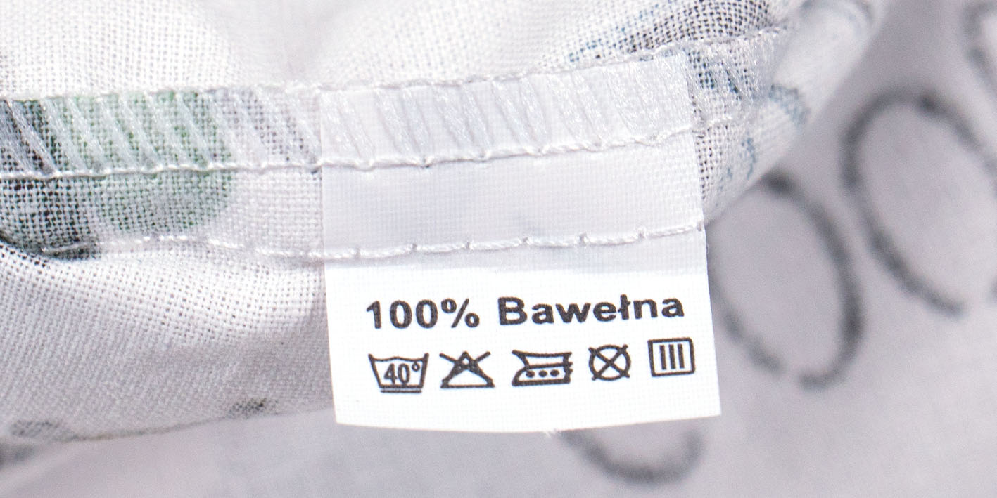 Poszewka 40x60 100% bawełna akcesoria piłkarskie